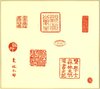 森鴎外落款色紙