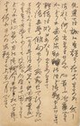 村松梢風葉書