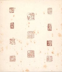 谷崎潤一郎落款色紙