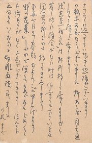 柴田白葉女葉書